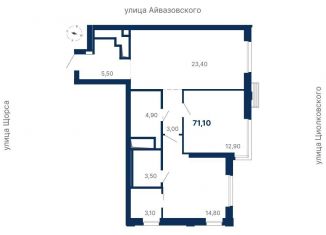 Двухкомнатная квартира на продажу, 71.1 м2, Екатеринбург, метро Ботаническая, Московская улица, 247А