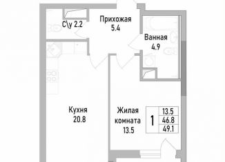 Продам 1-ком. квартиру, 49.1 м2, Красноярский край, улица Тельмана, 3