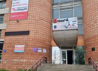 Сдается офис, 30 м2, Сыктывкар, улица Орджоникидзе, 49А