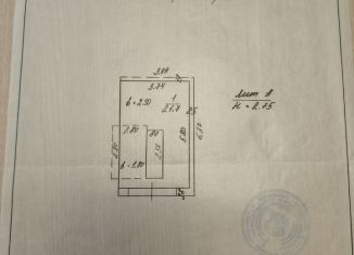 Продажа гаража, 25 м2, Березники, гаражный кооператив Рулевой, 3/18
