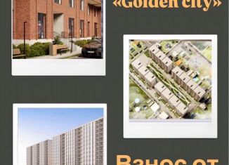 Продается 1-комнатная квартира, 46 м2, Махачкала, Сетевая улица, 5, ЖК Южный