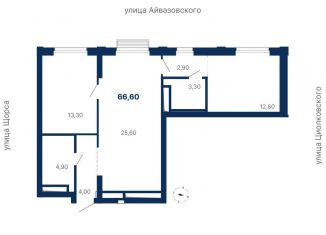 Продается 2-комнатная квартира, 66.6 м2, Екатеринбург, метро Ботаническая, Московская улица, 247А
