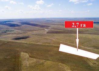 Продам земельный участок, 270 сот., Новосельское сельское поселение