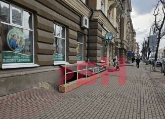 Помещение свободного назначения на продажу, 293.3 м2, Орёл, Московская улица, 28, Железнодорожный район