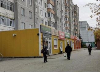 Продам помещение свободного назначения, 81.6 м2, Тобольск, 8-й микрорайон, 41