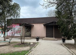 Продам помещение свободного назначения, 400 м2, посёлок городского типа Красногвардейское, улица 50 лет Октября, 8