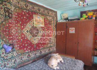 Продажа таунхауса, 41.1 м2, Армавир, улица Карла Либкнехта