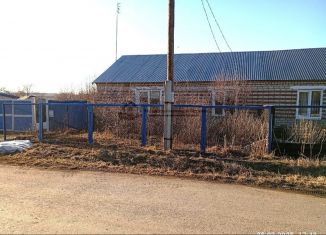 Продажа дома, 78.5 м2, посёлок Путь Октября, Октябрьская улица, 17