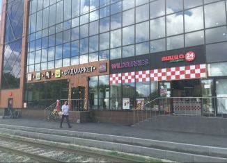 Продам торговую площадь, 44.6 м2, Москва
