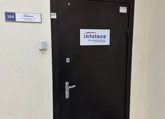 Продаю офис, 91.6 м2, Республика Башкортостан, улица Карла Маркса, 37к3