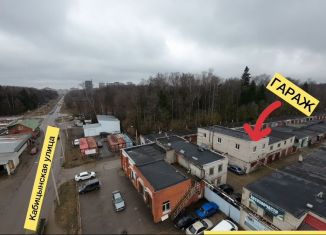 Продается гараж, 30 м2, Обнинск, территория ГК Тайга, 71