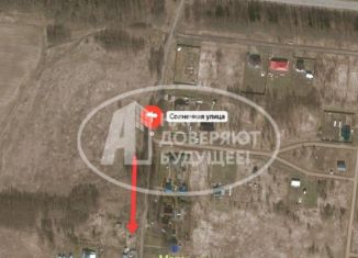 Продажа земельного участка, 11 сот., Глазов, Солнечная улица, 1