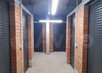 Продам гараж, 10 м2, Кудрово, Солнечная улица, 4