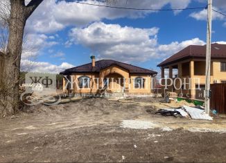 Продам дом, 142.8 м2, деревня Майская Заря