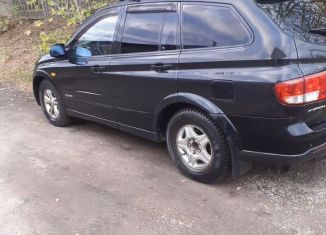 Продам гараж, 30 м2, Ефремов, улица Некрасова