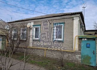 Продажа дома, 50 м2, Лиски, улица Трудовые Резервы, 50