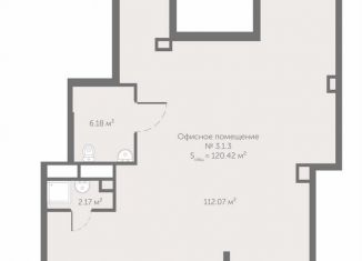 Продам помещение свободного назначения, 120.42 м2, Санкт-Петербург, Октябрьская набережная, 40, Невский район