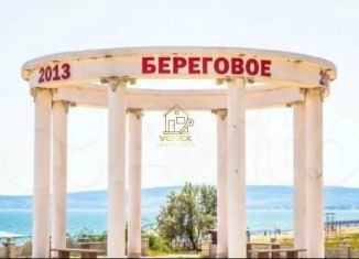 Дом на продажу, 43 м2, село Береговое, улица Комарова, 2А