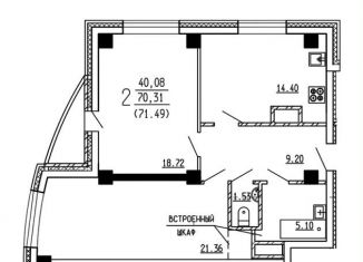 Продается 2-комнатная квартира, 71.9 м2, Воронеж, улица Революции 1905 года, 31Ю, ЖК Финист