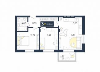 Продажа трехкомнатной квартиры, 59.2 м2, посёлок Солонцы