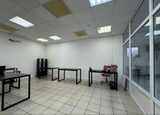 Сдается офис, 25 м2, Подольск, Большая Серпуховская улица, 5