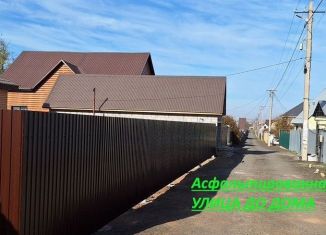 Продам дом, 92 м2, Оренбург, Дзержинский район, Абрикосовая улица, 48
