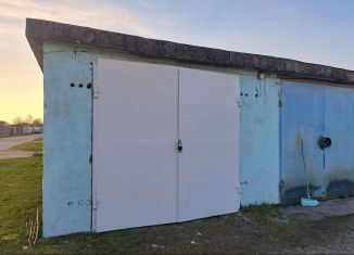 Продам гараж, 22 м2, Калининград