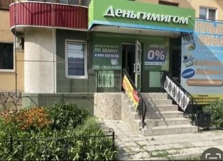 Офис на продажу, 56 м2, Салават, улица Калинина, 53