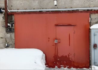Продажа гаража, 27 м2, Северодвинск