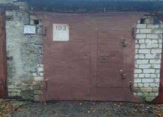 Продается гараж, 10 м2, Курган, улица Мостостроителей, 3А