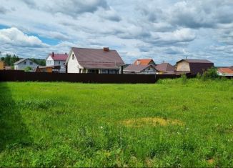 Продажа земельного участка, 7 сот., Пушкино