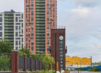 Продаю однокомнатную квартиру, 38 м2, Ростов-на-Дону, ЖК Гринсайд