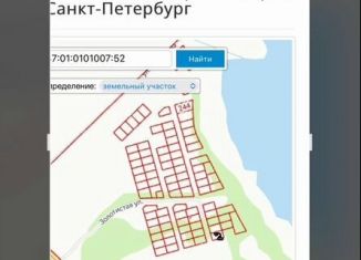 Продажа участка, 10 сот., Выборг