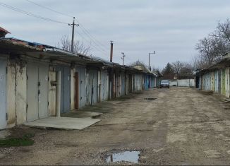 Продается гараж, 18 м2, Крымск, Коммунистическая улица, 242