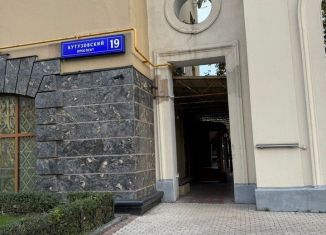 Помещение свободного назначения на продажу, 49.7 м2, Москва, Кутузовский проспект, 19, метро Деловой центр