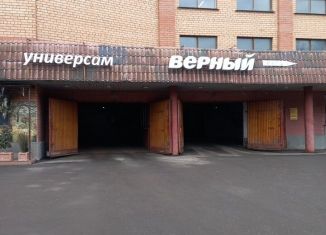 Гараж на продажу, 19 м2, Зеленоград, улица Болдов Ручей, 1