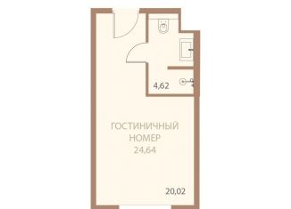 1-комнатная квартира на продажу, 24.6 м2, Москва, улица Маршала Неделина, 6, Можайский район