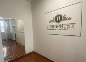 Продается однокомнатная квартира, 44.7 м2, Анапа, улица Омелькова, ЖК Приоритет