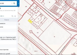 Продаю участок, 20.6 сот., посёлок городского типа Саракташ