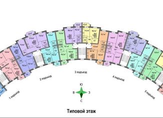 3-ком. квартира на продажу, 85.8 м2, Ковров, площадь Победителей, 4