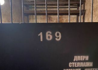 Продажа гаража, 15 м2, Томская область, Иркутский тракт, 53