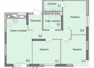 Продаю трехкомнатную квартиру, 69.9 м2, Ижевск, жилой район Культбаза