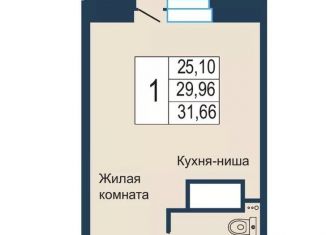 Продаю однокомнатную квартиру, 31.7 м2, Красноярск