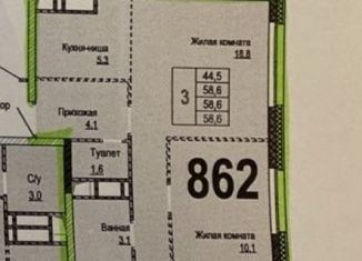 Продаю 3-ком. квартиру, 58.6 м2, рабочий посёлок Новоивановское