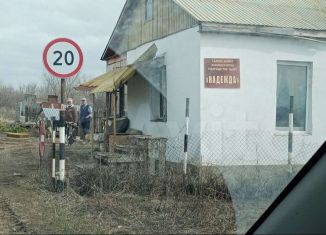 Продажа участка, 10 сот., Самарская область