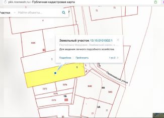 Продажа земельного участка, 28 сот., посёлок городского типа Большая Елховка, Первомайская улица
