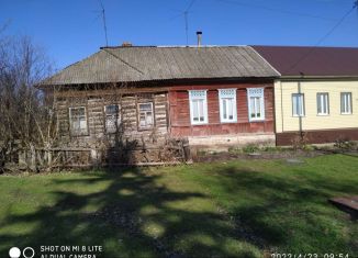 Продается дом, 59.6 м2, поселок городского типа Карсун, улица Ульянова
