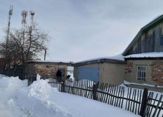 Продается дом, 43.7 м2, деревня Евсино, Шоссейная улица