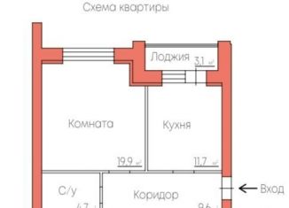 Продаю 2-комнатную квартиру, 65 м2, Тамбовская область, улица Гиляровского, 26Г