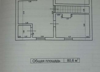 Продается дом, 177 м2, поселок Малинники, Можайская улица